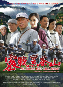 第四色奇米影视